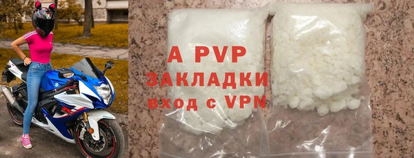 mdpv Богданович