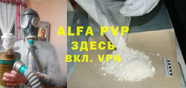 mdpv Богданович